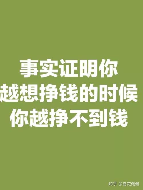 有内涵幽默搞笑的句子有哪些？如何巧妙运用在日常对话中？