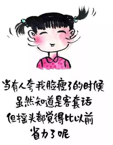 幽默搞笑有哲理的句子怎么找？这些句子背后隐藏了哪些智慧？