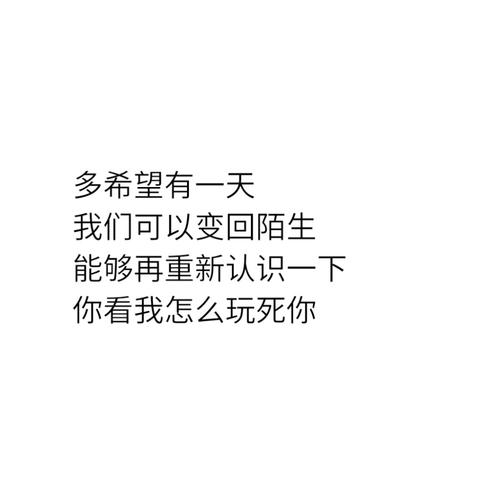 有道理搞笑的句子段子怎么找？这些段子为何让人捧腹？