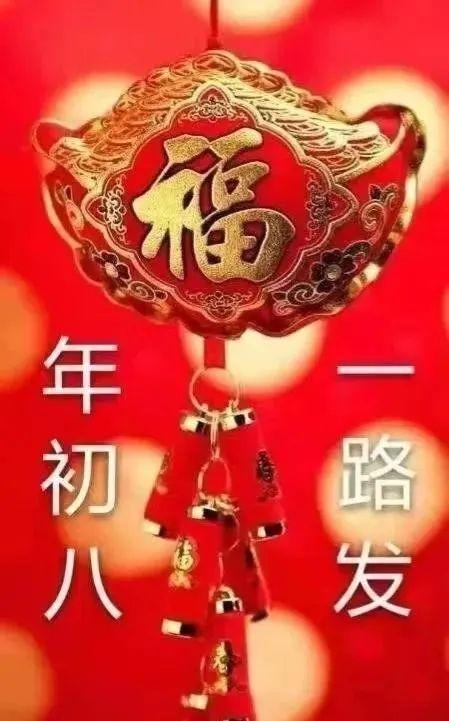 2023圣诞节祝福语有哪些？如何挑选最合适的祝福语？