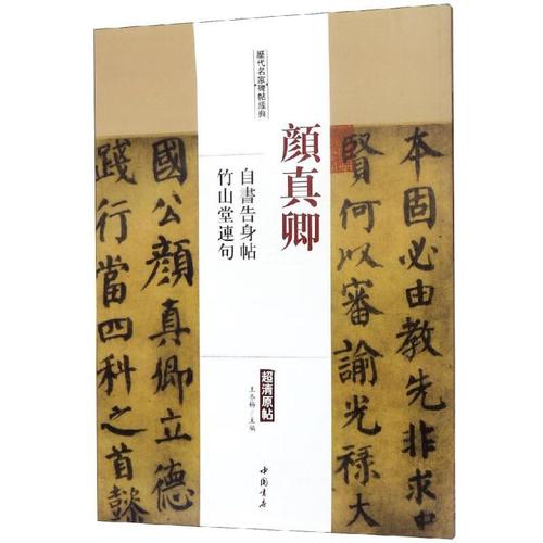 音乐的句子经典有哪些？如何在日常生活中运用它们？