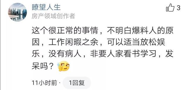 医师节如何表达对医生的敬意和祝福？有哪些创意祝福语？