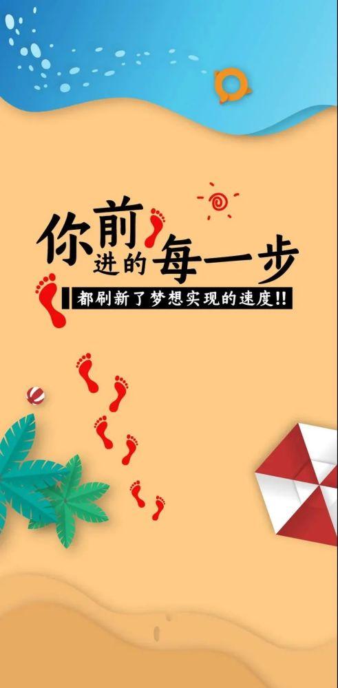 学习的经典句子有哪些？如何运用到日常学习中？