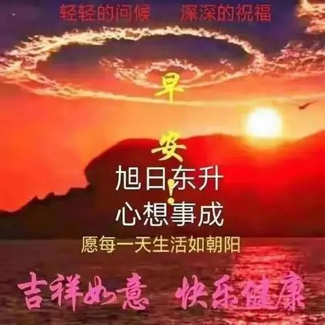 幸福快乐的美好句子有哪些？如何用它们提升生活品质？