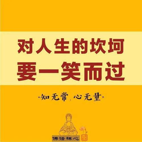 幸福需要付出的名言有哪些？如何在生活中实践这些名言？