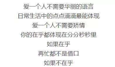 形容爱情的伤感句子有哪些？如何用句子表达失恋的痛？