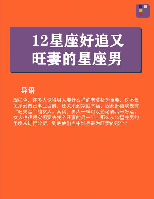 星座的句子经典有哪些？如何用星座句子表达情感？