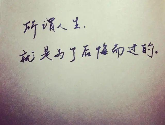 信仰的唯美句子赏析？如何理解其中的深意？