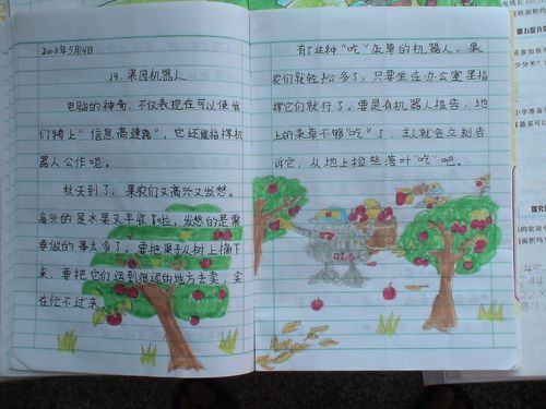 小学生好句子摘抄有哪些？如何帮助孩子提升写作能力？