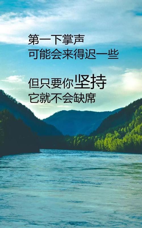 微信签名名言警句怎么选？如何用名言警句打造个性签名？