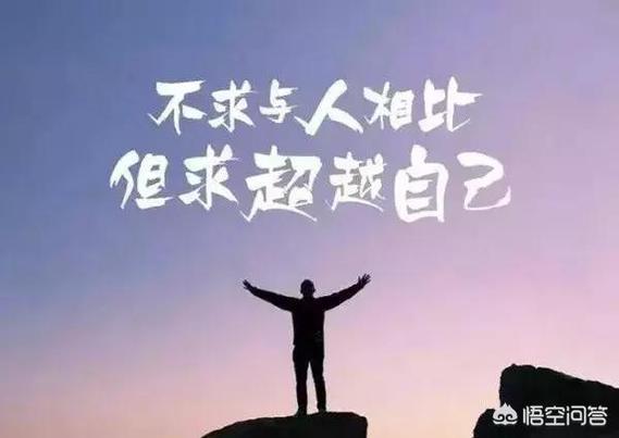 微信个性签名名言警句怎么选？如何体现个性和品味？