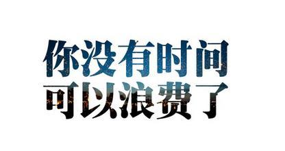 2023年高考最牛的祝福语好句是什么？如何为考生送上最鼓舞人心的祝福？