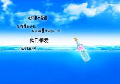 挽回爱情的句子说说？如何用话语打动对方的心？