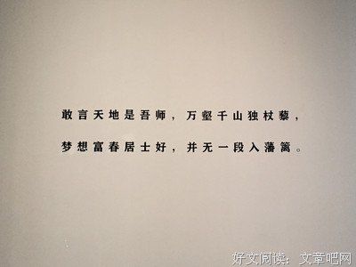 甜美句子经典赏析？如何挑选最打动人心的语句？