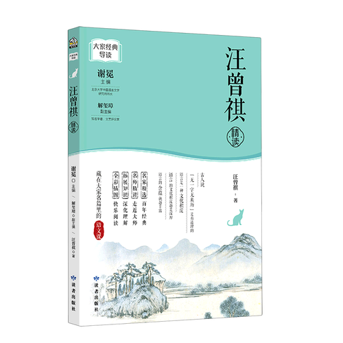 丰富回馈，愉悦心情（小手拉大手，共创美好）