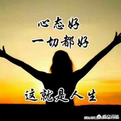 勇敢迎接挑战：一个小女孩的成长之路