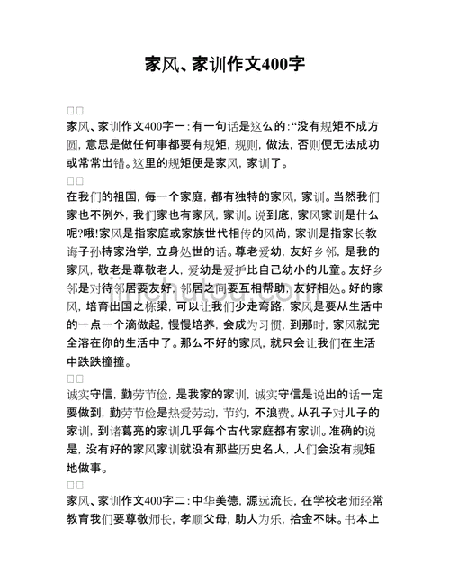 如何用创造力点亮生活（如何用创造力点亮生活）