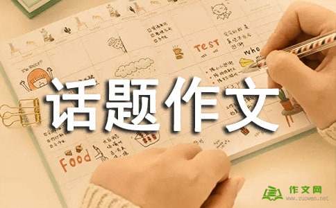 如何用创造力点亮生活（如何用创造力点亮生活）