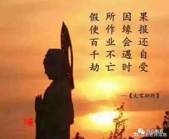 生命中的快乐（一个人的快乐）