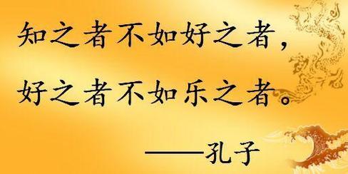 阅读的魔力（探索阅读对一个人成长的影响，以及如何利用阅读来改变自己。）