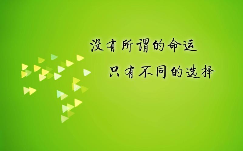 如何用名言警句鼓励孩子？名言警句对孩子的积极影响是什么？