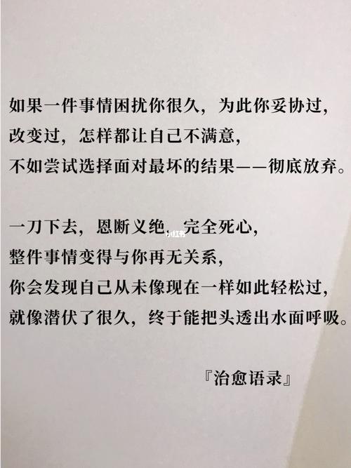 给予的好句经典唯美有哪些特点？如何运用到日常生活中？