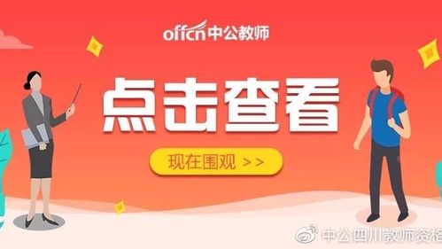 自律自立——一个小学生的成长故事（用自律自立走向未来）