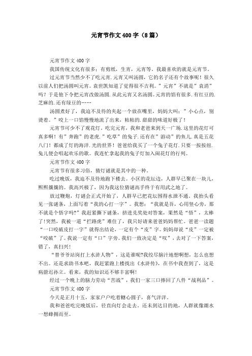 爱与创造力的融合，让剪纸魅力无穷。（爱与创造力的融合，让剪纸魅力无穷。）